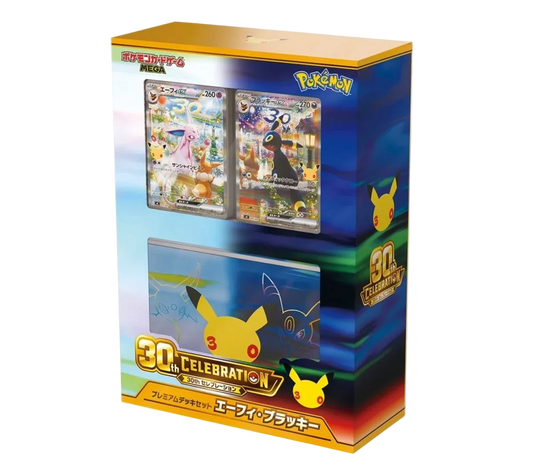 30th CELEBRATION Premium Deck Set – Espeon & Umbreon