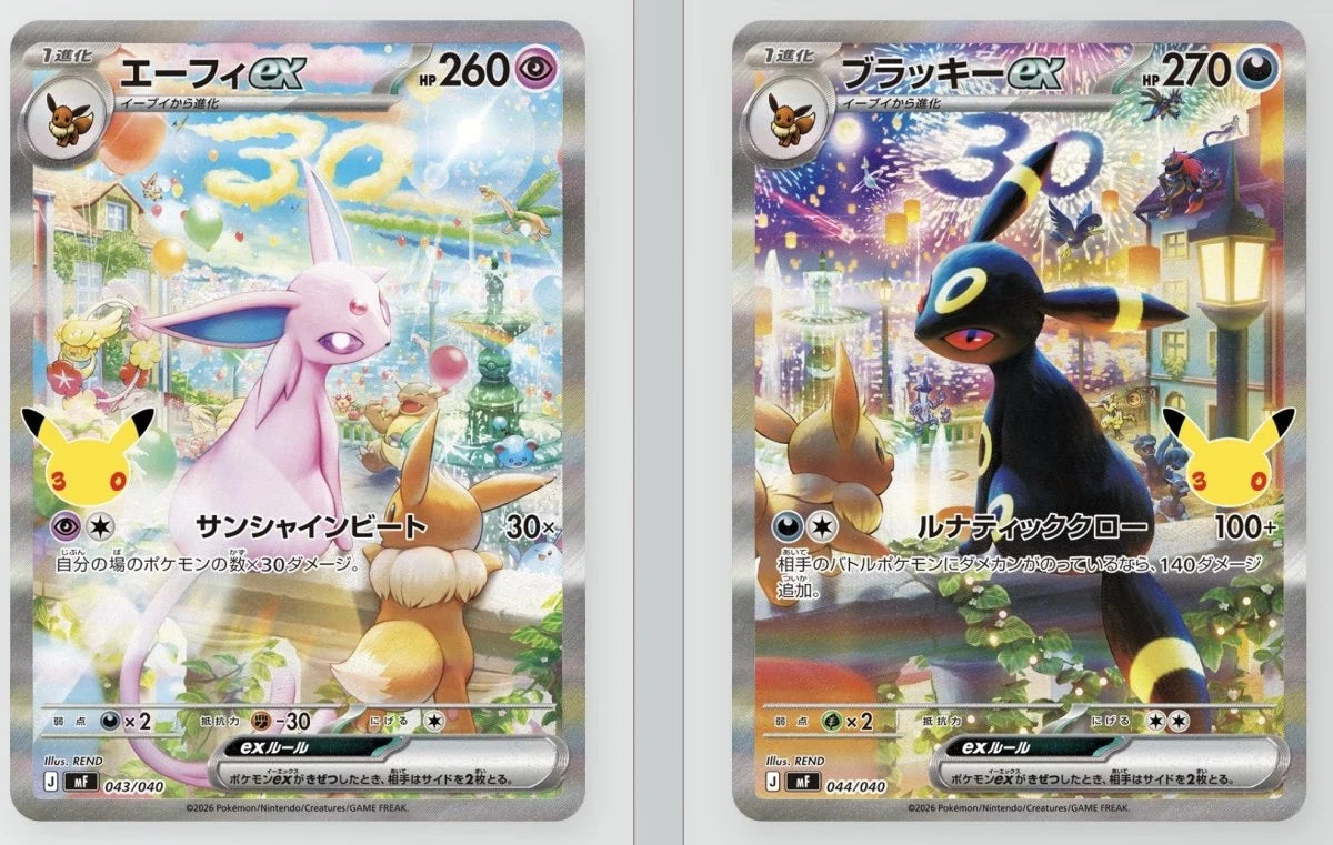 30th CELEBRATION Premium Deck Set – Espeon & Umbreon