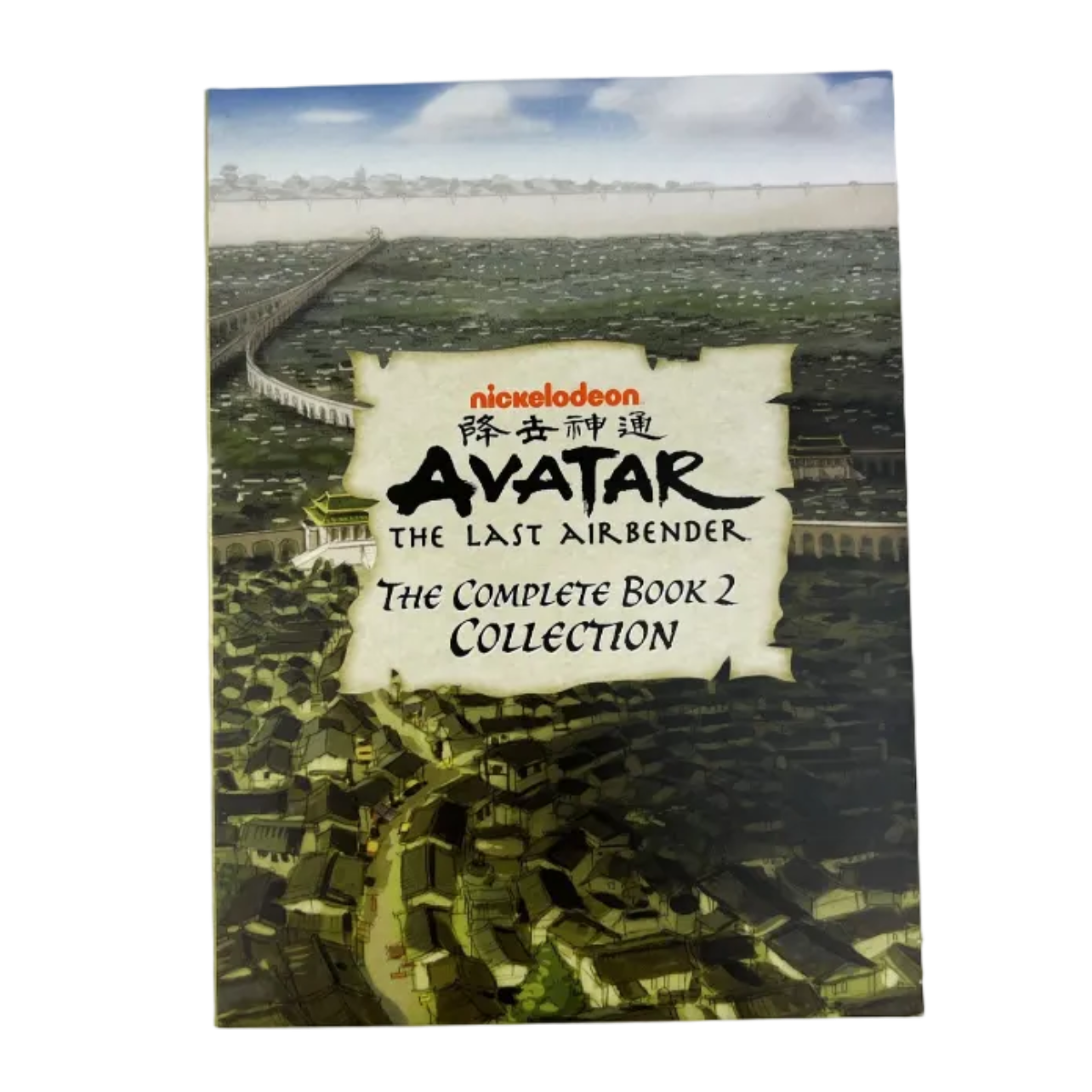 Avatar: The Last Airbender – Complete Book 2 (R4) & Book 3 (R1) Collection (DVD)