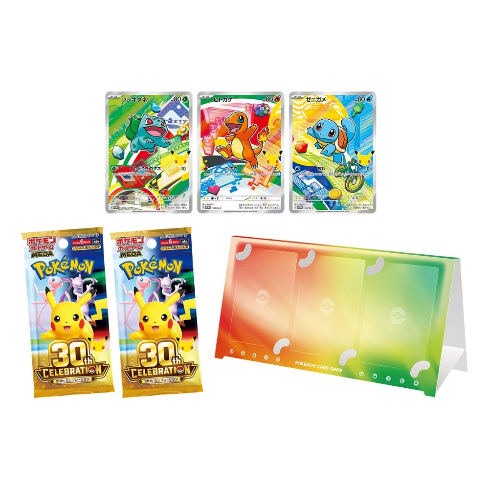 30th Celebration First Partners Card Set - Kanto (Japanese)