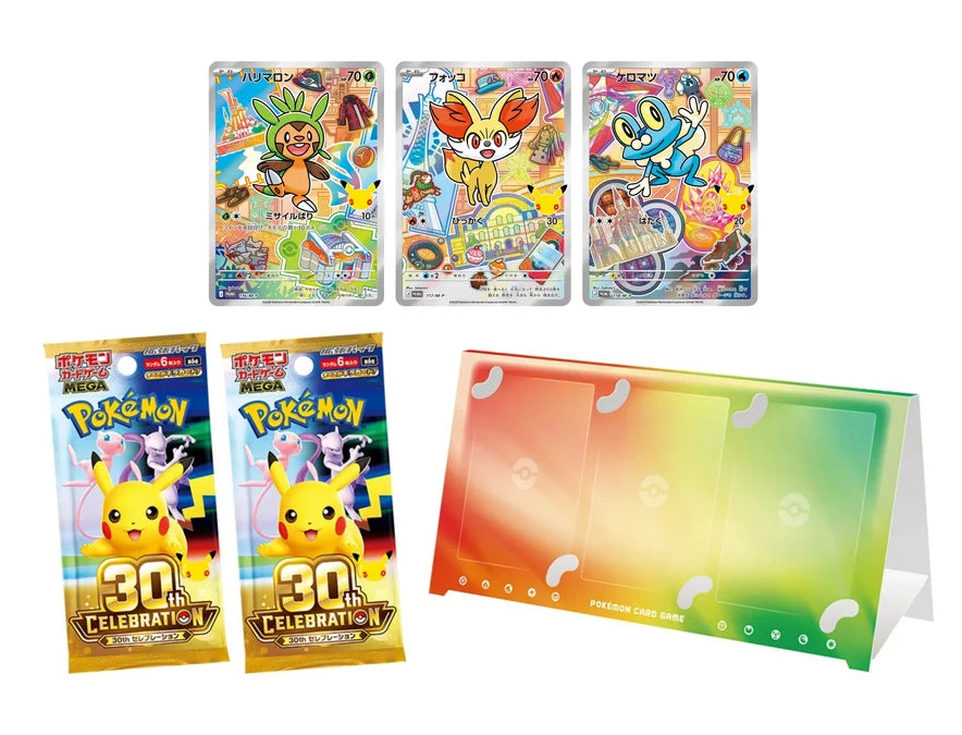 30th Celebration First Partners Card Set - Kalos (Japanese)