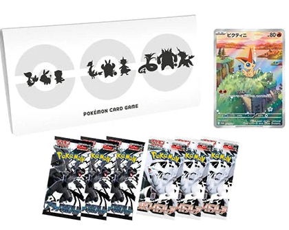 Pokemon Scarlet & Violet Black Bolt & White Flare Card File Set Japanese